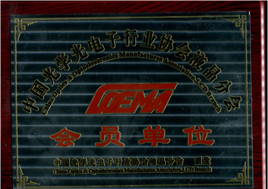 20220712151704_720148