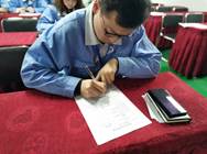 20220712171425_996423432