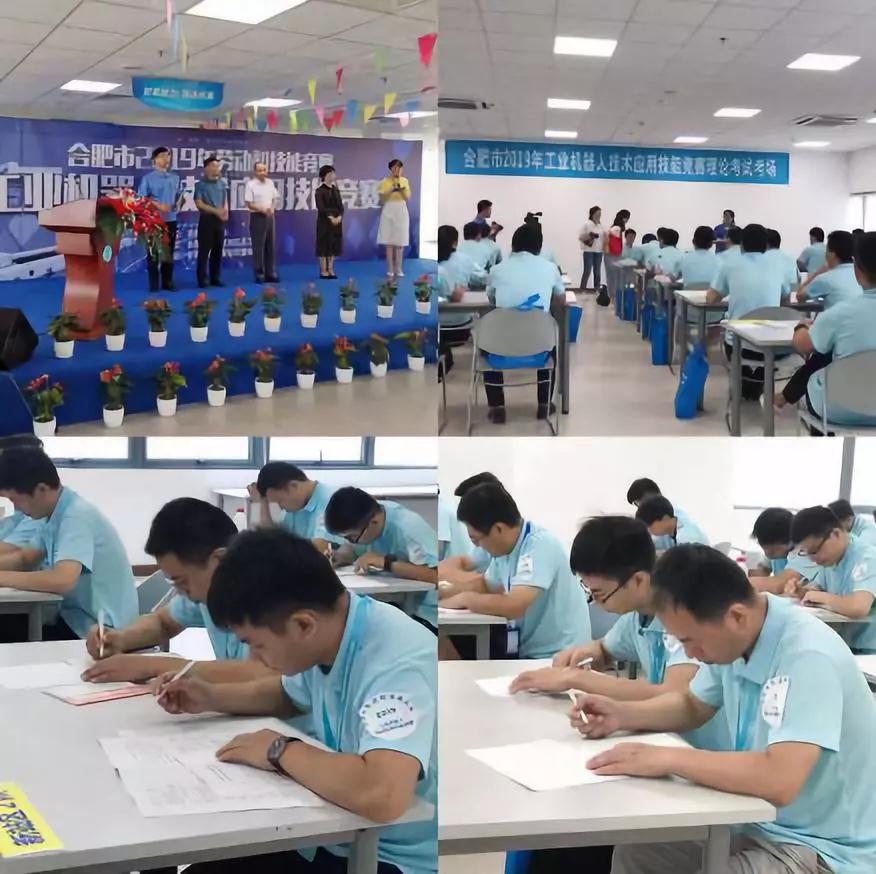 20220714162158_658716