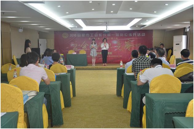 20220714162705_689579