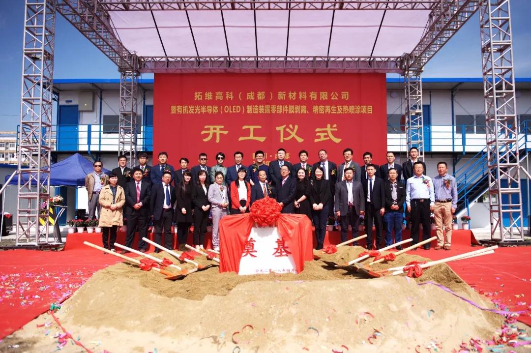 20220714162936_785346