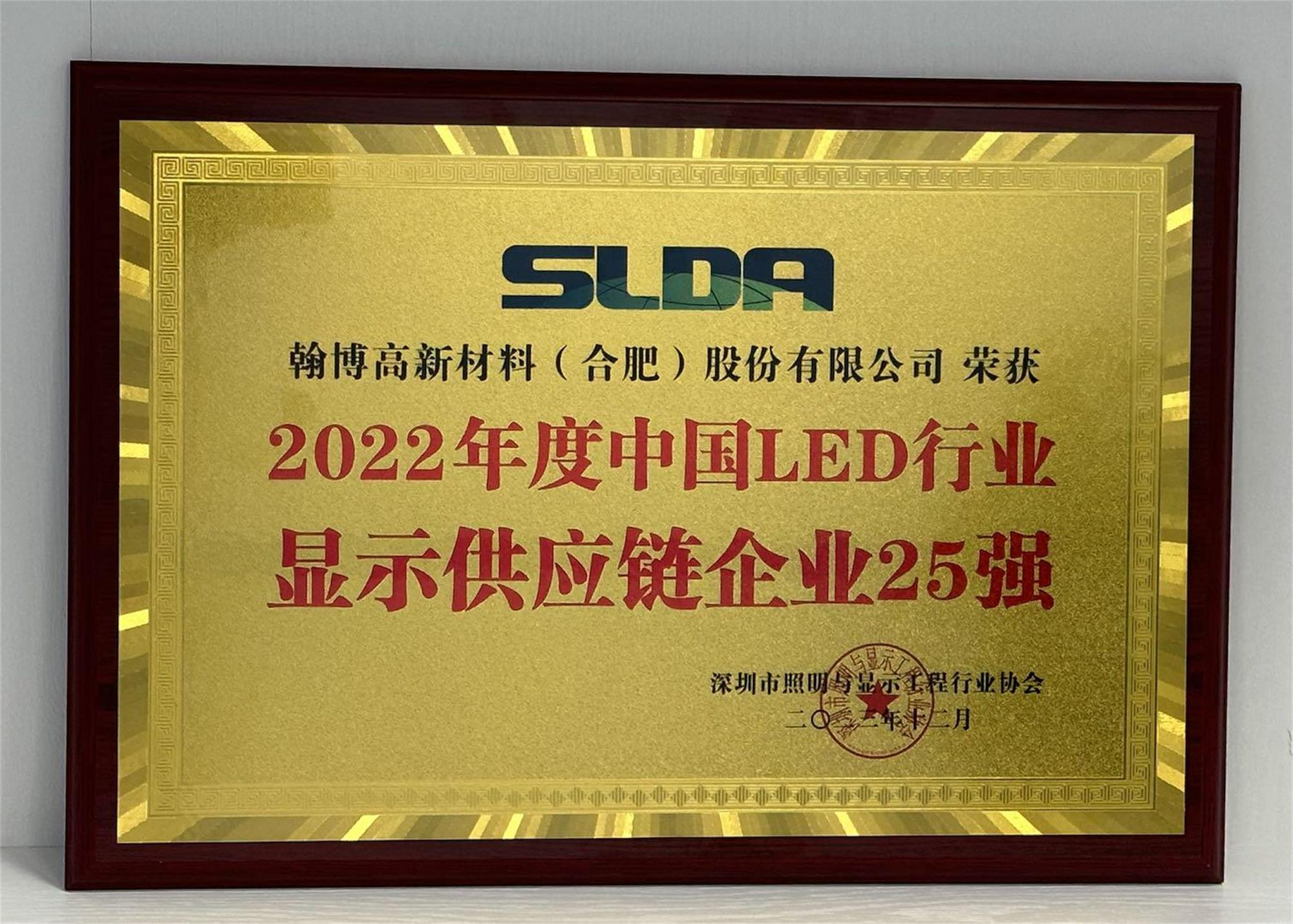 20240116100127_310135