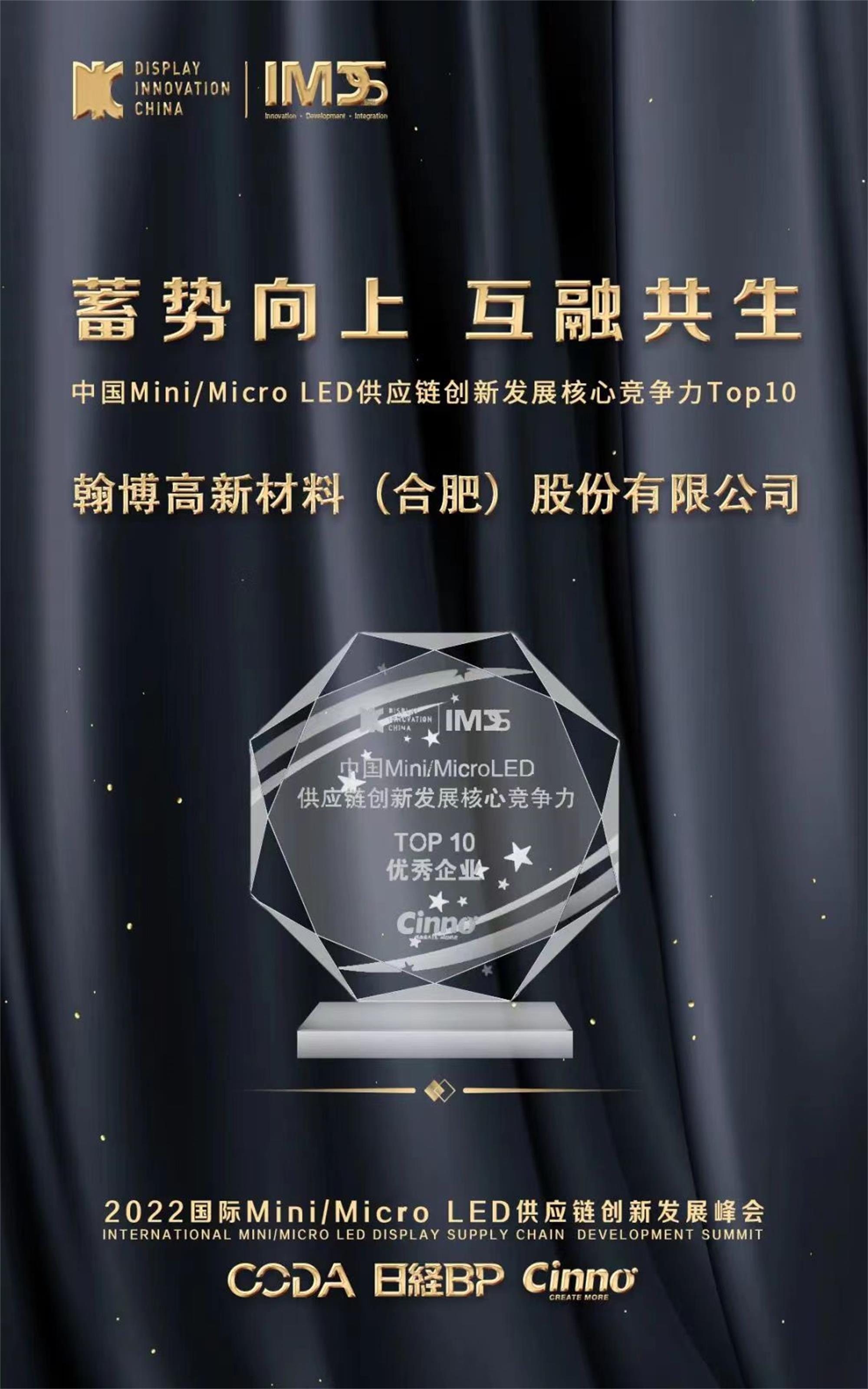 20240116100232_397233