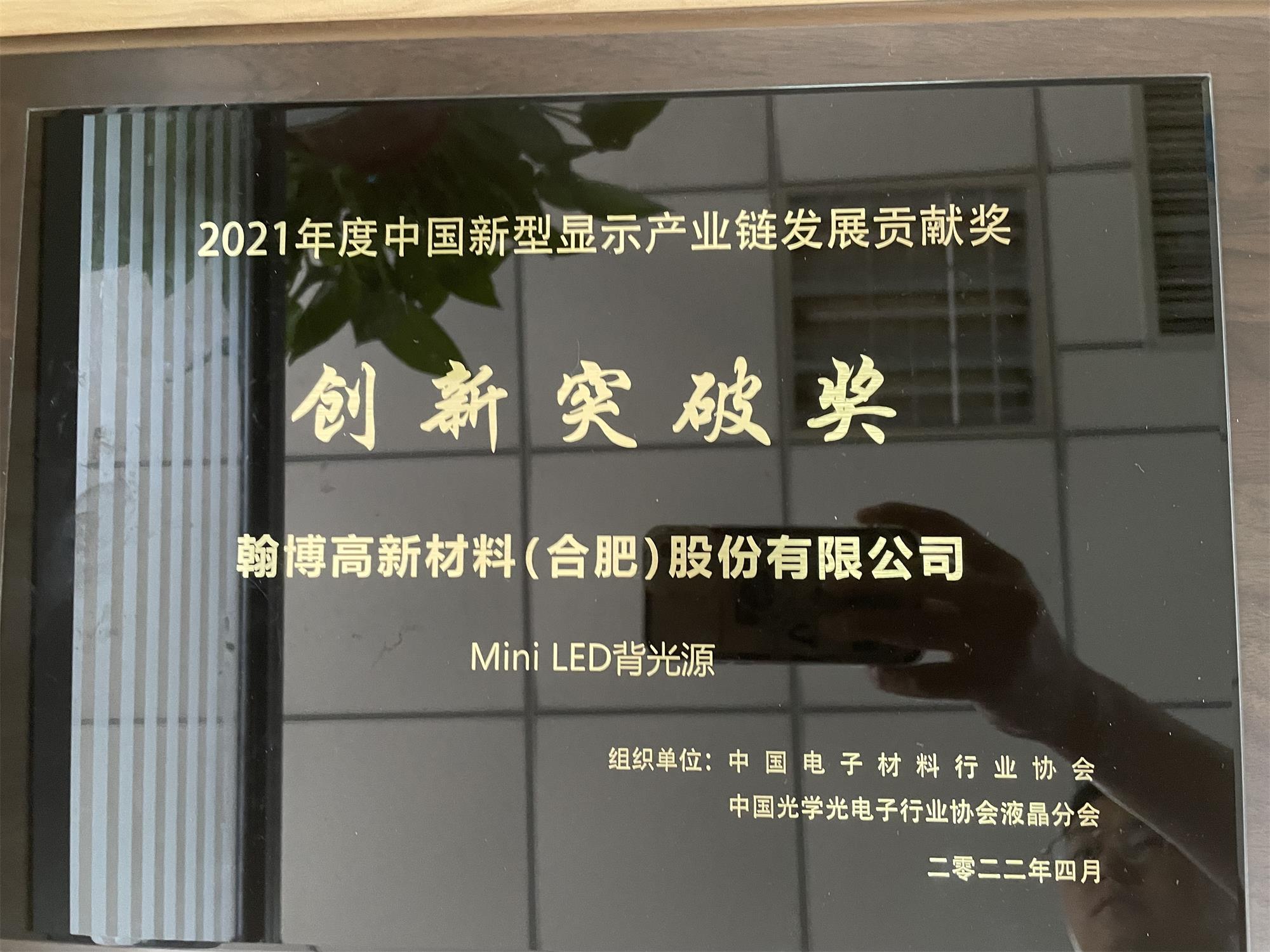 20240116100232_571587