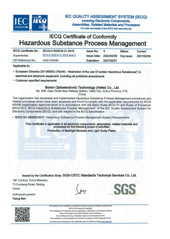 20240919113124_361686