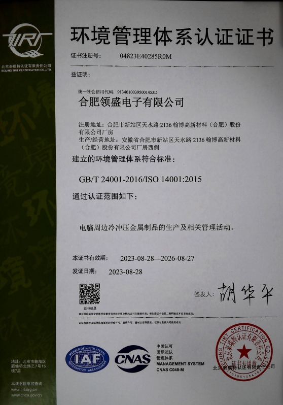 20240924153522_423683