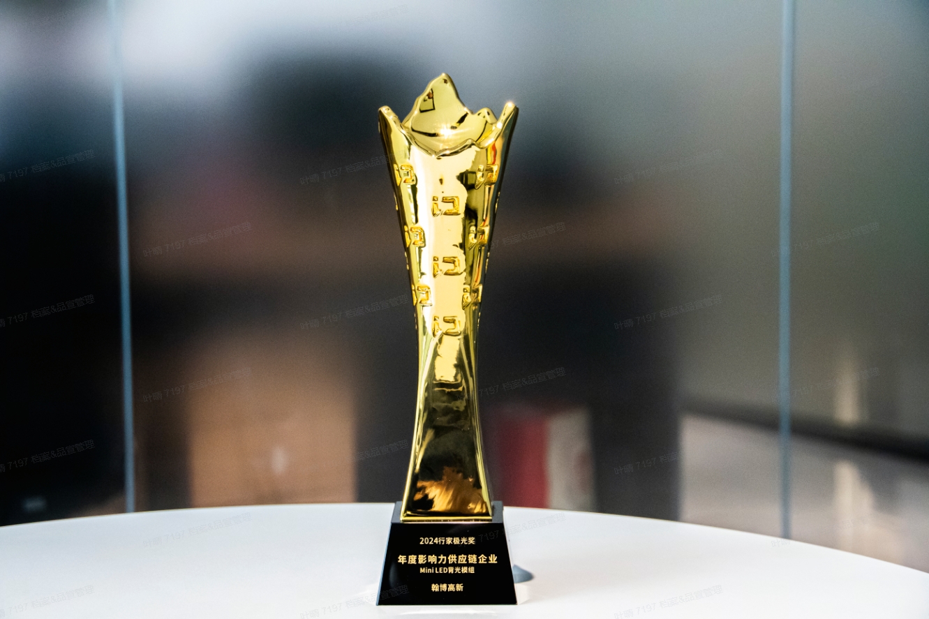 20241125104945_551312